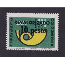 ARGENTINA 1975 GJ 1704a ESTAMPILLA NUEVA MINT VARIEDAD CATALOGADA U$ 10